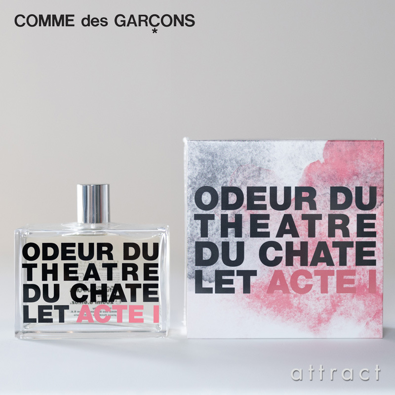 Comme des Garçons コム デ ギャルソン Pocket ポケット Parfums パルファム