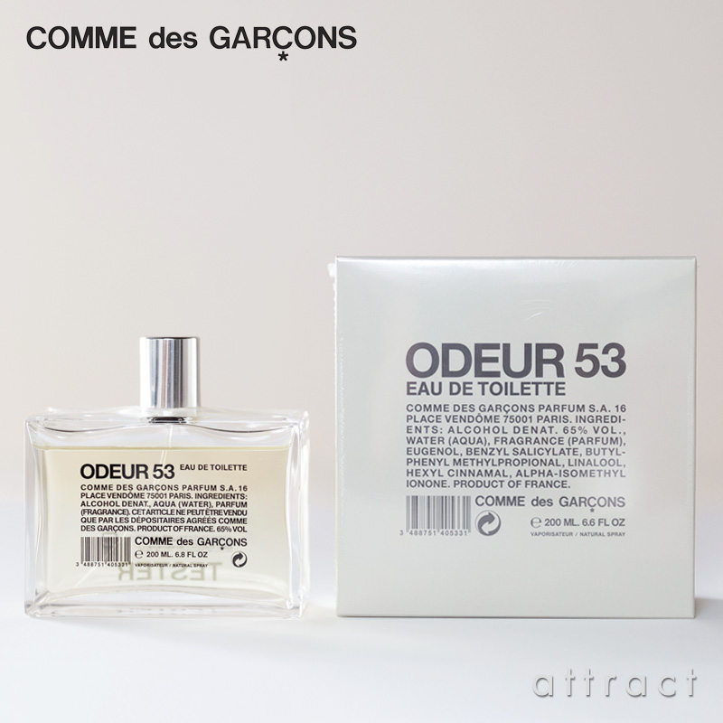 Comme des Garçons コム デ ギャルソン Pocket ポケット Parfums パルファム