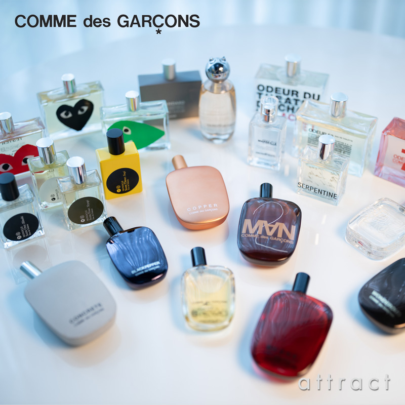 Comme des Garçons コム デ ギャルソン Pocket ポケット Parfums パルファム 2 MAN 2 メン Eau de Toilette 50ml & 100ml 香水
