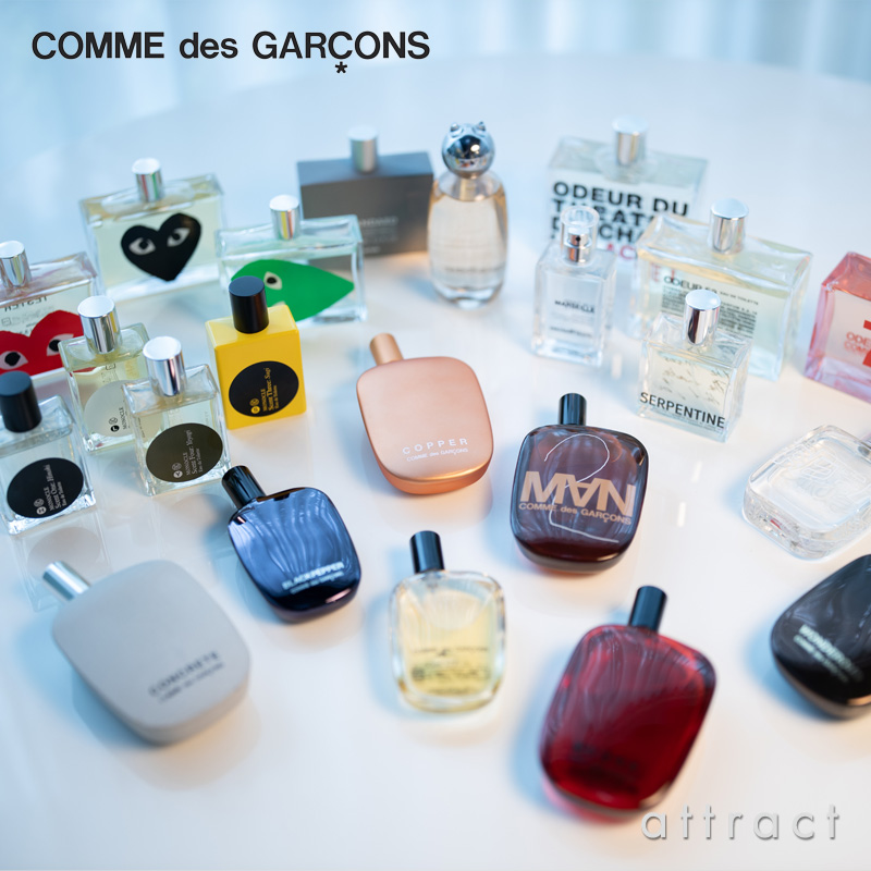 Comme des Garçons コム デ ギャルソン Pocket ポケット Parfums