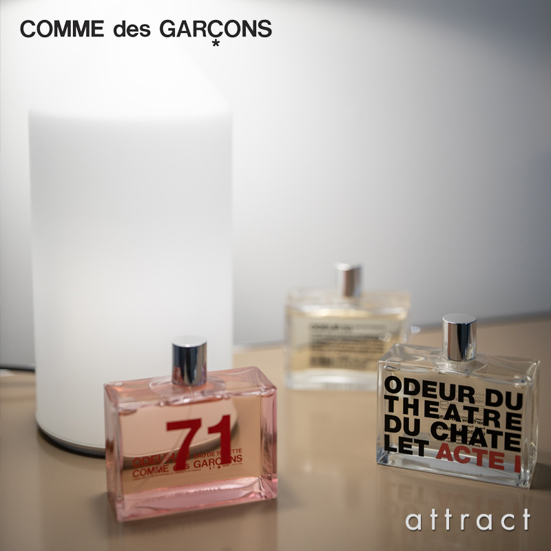 Comme des Garçons コム デ ギャルソン Pocket ポケット Parfums ...