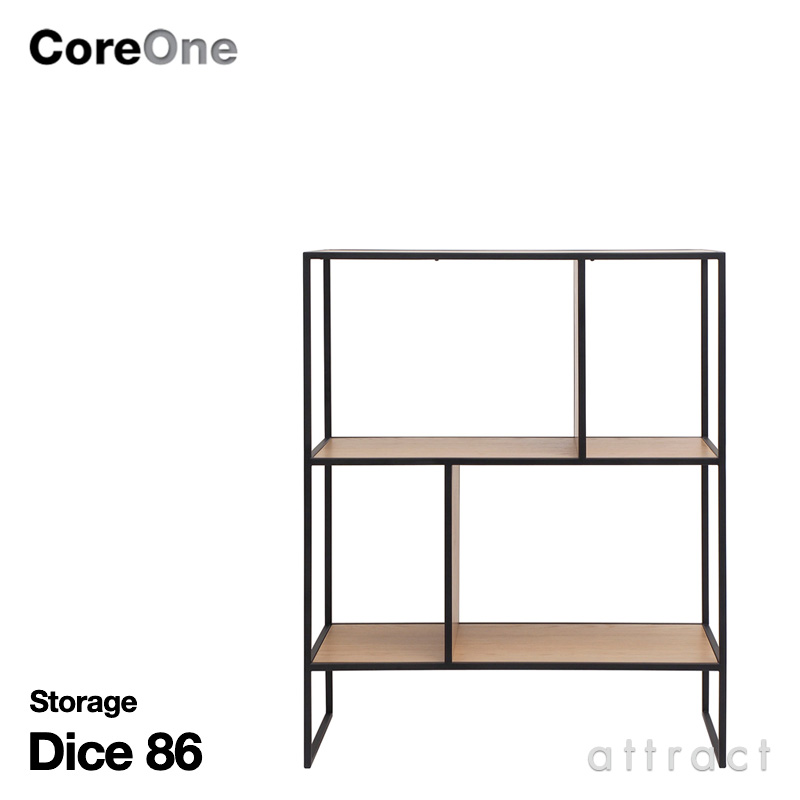 Core One コアワン DICE ダイス スチールキャビネット 4サイズ デザイン：セイズ・フー
