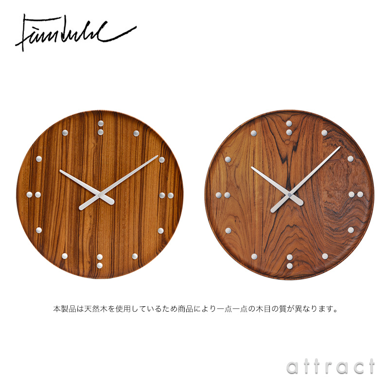 ARCHITECTMADE アーキテクトメイド Finn Juhl フィンユール FJ Clock Wall Clock ウォールクロック 掛時計 780 サイズ：Φ345mm カラー：ブラウン デザイン：フィン・ユール