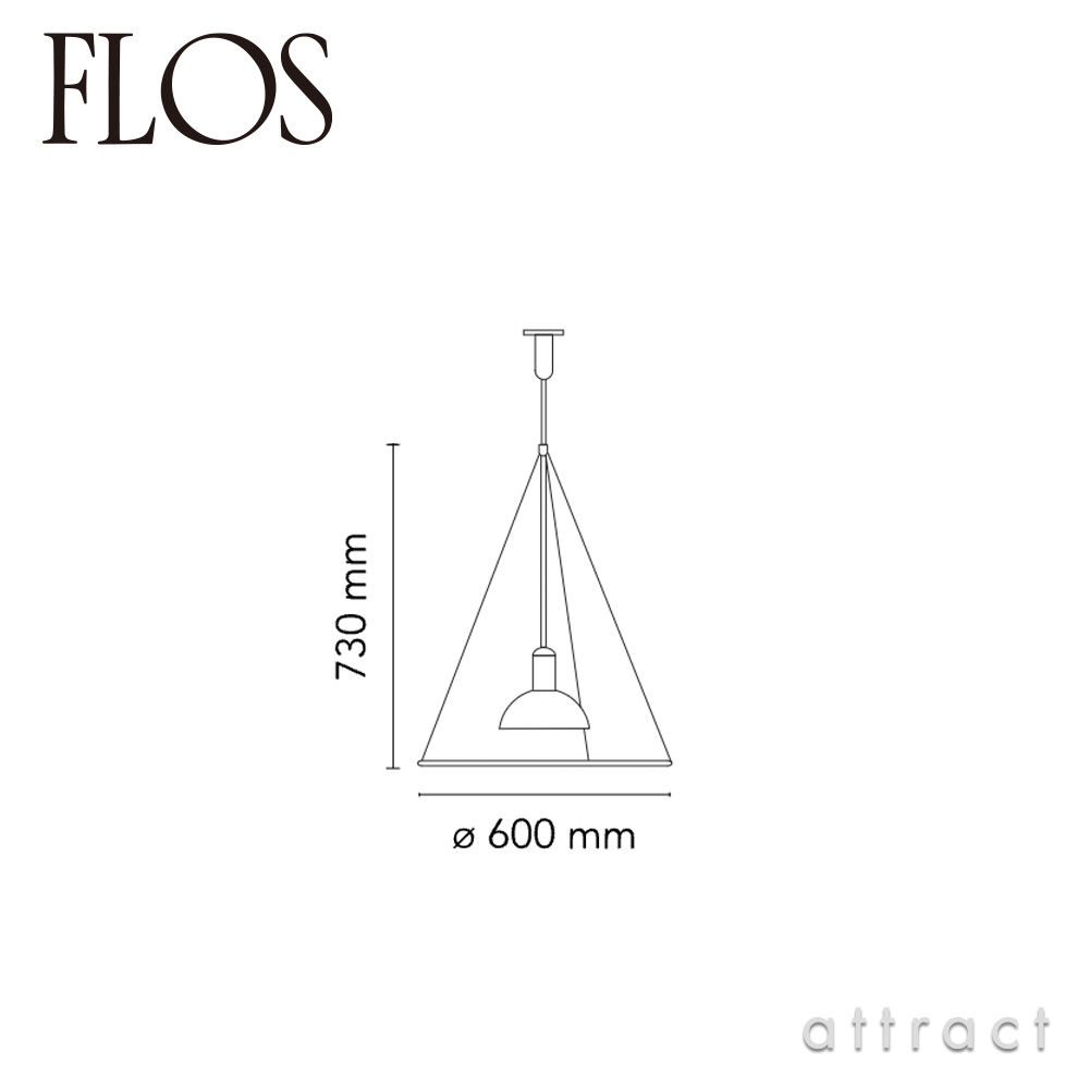 FLOS フロス FRISBI フリスビー HOME ホーム ペンダントランプ カラー：クローム デザイン：アキッレ・カスティリオーニ