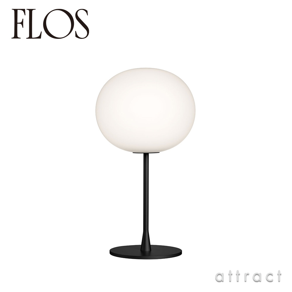 FLOS フロス GLO-BALL T1 グローボール T1 テーブルランプ カラー：シルバー デザイン：ジャスパー・モリソン