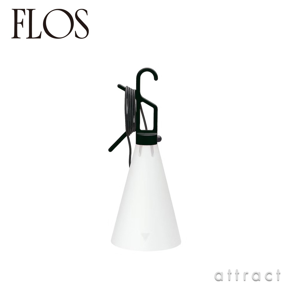 FLOS フロス MAYDAY メイデイ テーブルランプ カラー：オレンジ デザイン：コンスタンチン・グルチッチ