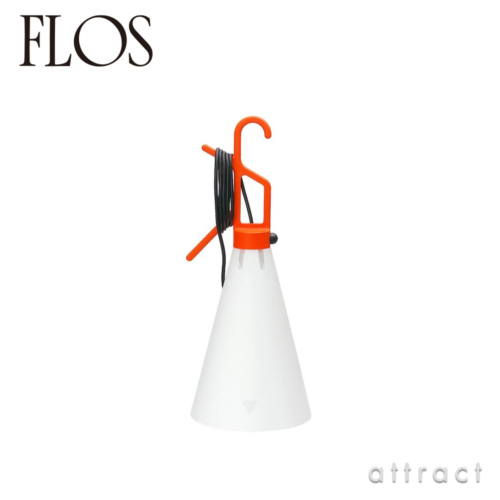 FLOS フロス MAYDAY メイデイ テーブルランプ カラー：オレンジ デザイン：コンスタンチン・グルチッチ