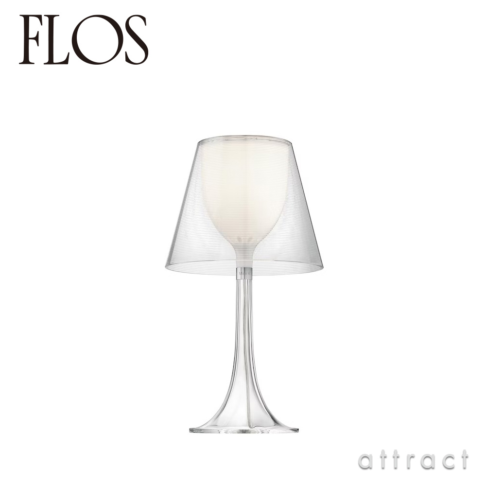 FLOS フロス MISS K ミス K  テーブルランプ カラー：レッド デザイン：フィリップ・スタルク