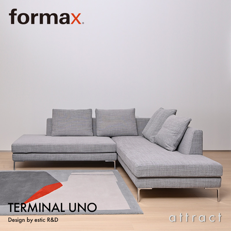 formax フォルマックス TERMINAL UNO ターミナルウノ