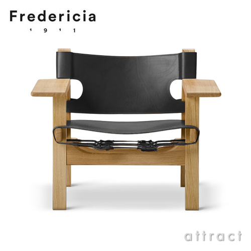 Fredericia フレデリシア The Spanish Chair スパニッシュ チェア