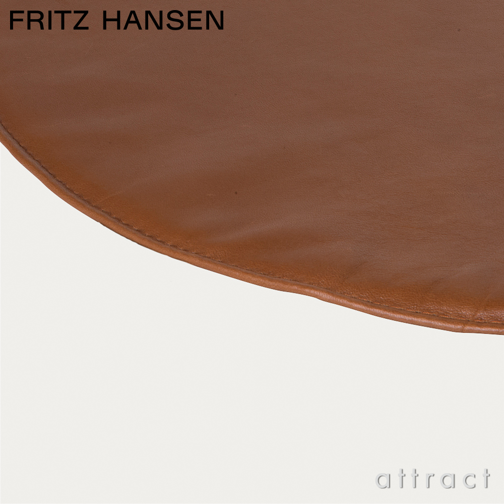 FRITZ HANSEN フリッツ・ハンセン セブンチェア用 シートクッション