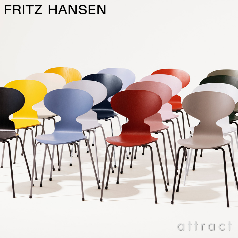 FRITZ HANSEN フリッツ・ハンセン ANT アリンコチェア 3101 チェア 4本