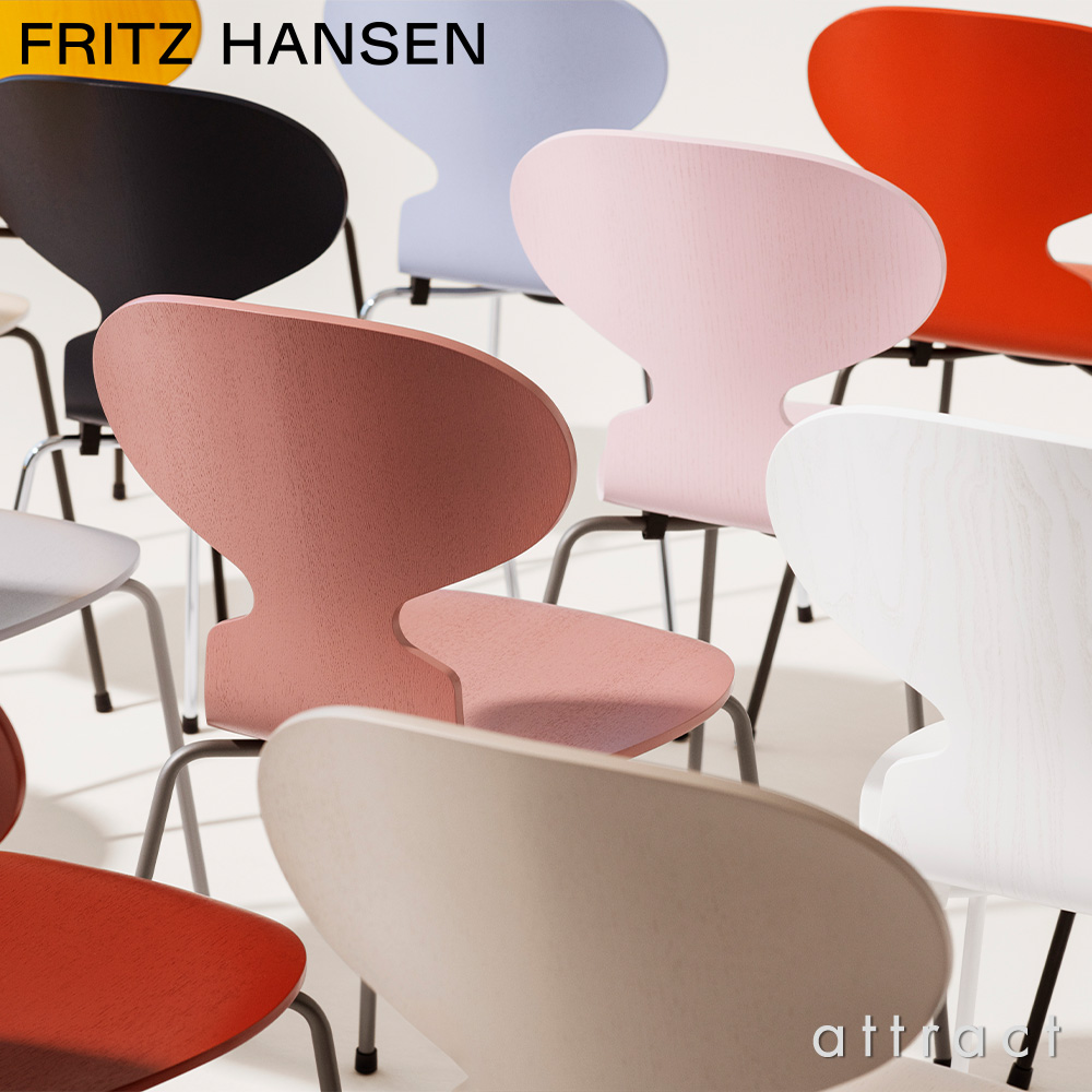 FRITZ HANSEN フリッツ・ハンセン ANT アリンコチェア 3101 チェア 4本