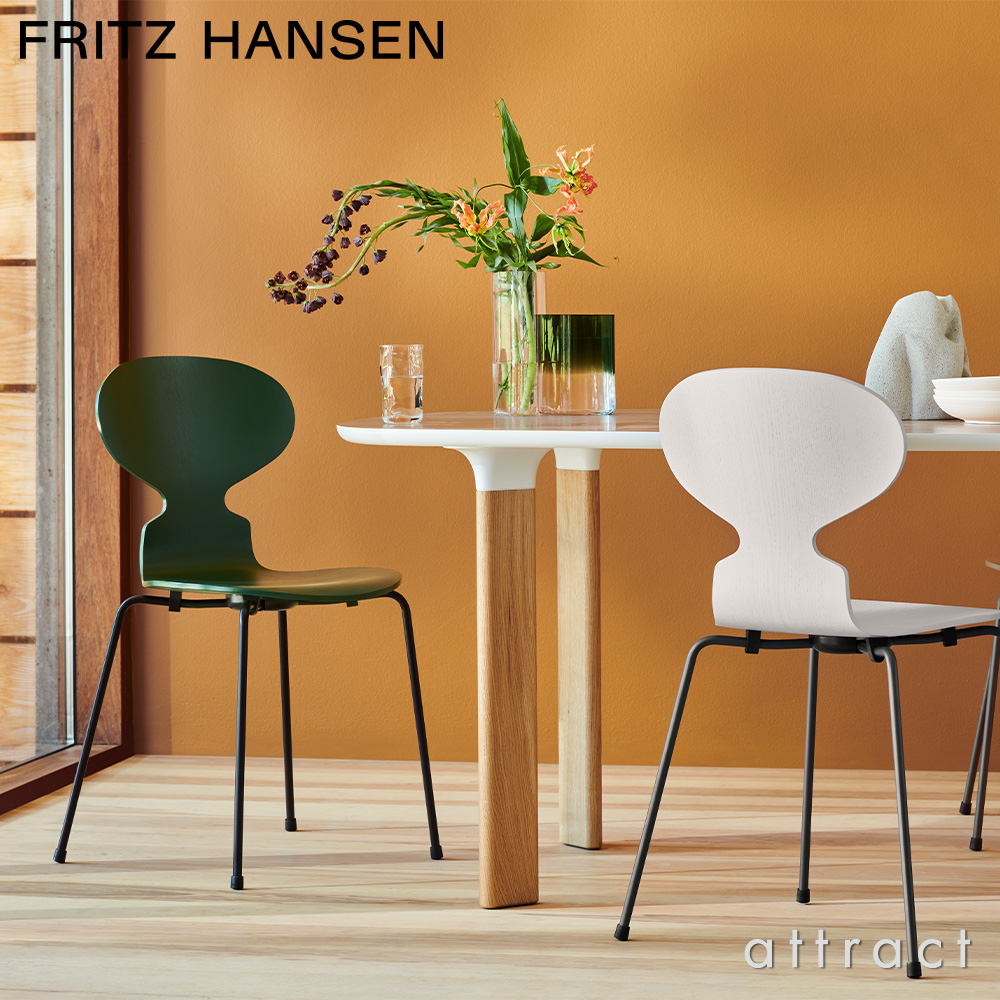 フリッツハンセン Fritz Hansen アリンコチェア 椅子 4本脚