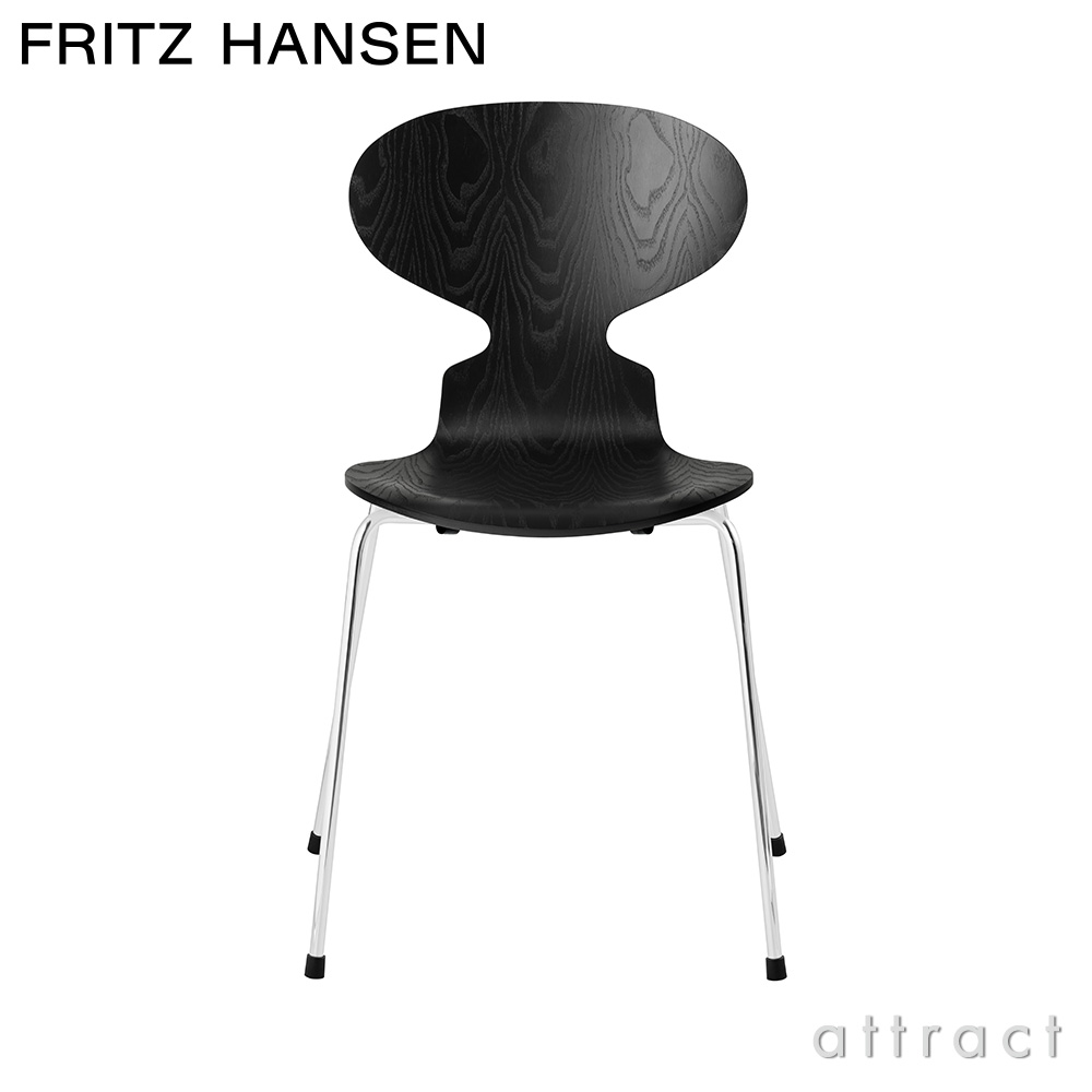 Fritz Hansen フリッツハンセン ANT アント アリンコチェア 3101 カラードアッシュ （ブラック） デザイン：アルネ・ヤコブセン