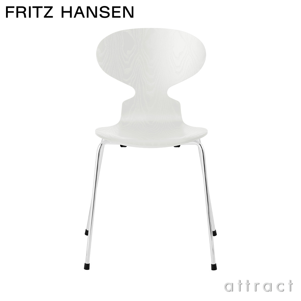 Fritz Hansen フリッツハンセン ANT アント アリンコチェア 3101 カラードアッシュ （ホワイト） デザイン：アルネ・ヤコブセン