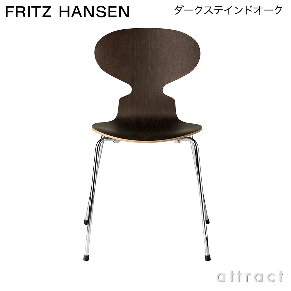 ナチュラルウッド