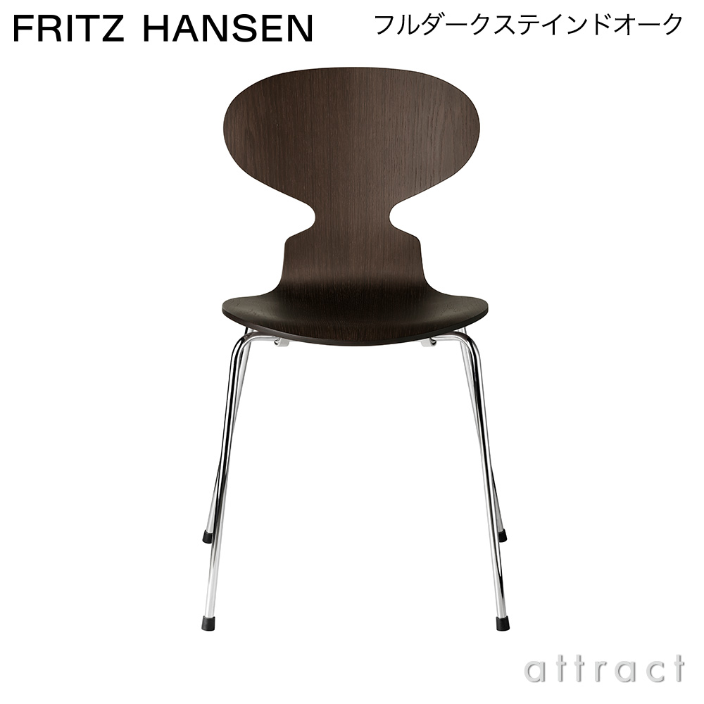 ナチュラルウッド