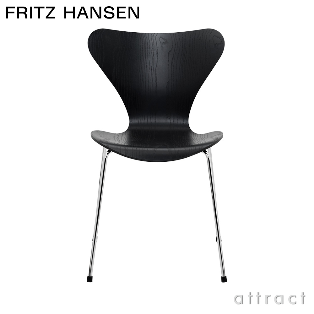 Fritz Hansen フリッツハンセン SERIES 7 セブンチェア 3107 カラードアッシュ （ブラック） デザイン：アルネ・ヤコブセン