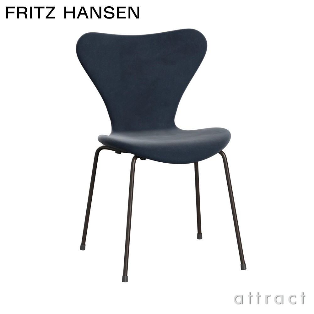 FRITZ HANSEN フリッツ・ハンセン SERIES 7 セブンチェア フルパディング BELFAST ベルファスト