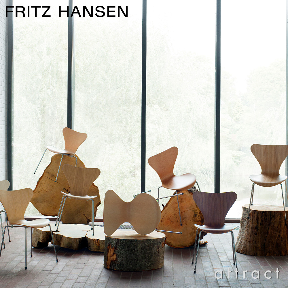 FRITZ HANSEN フリッツ・ハンセン SERIES 7 セブンチェア 3107 チェア