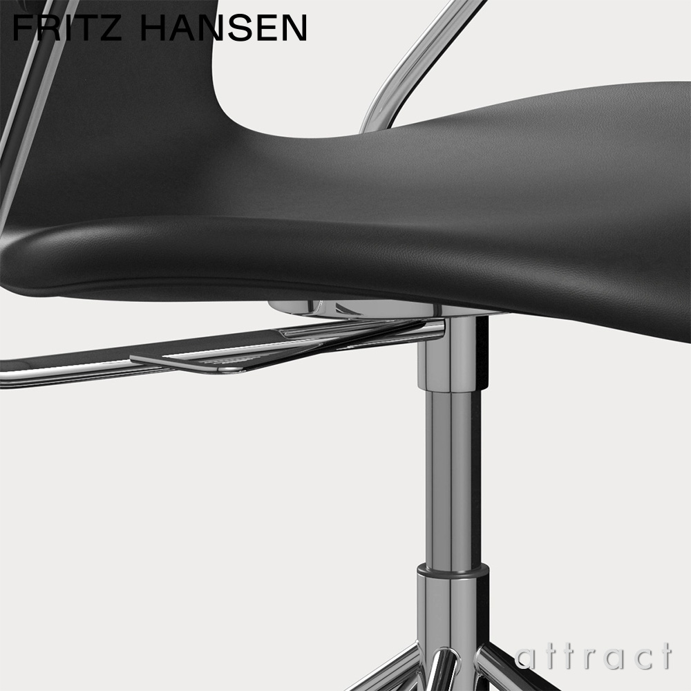 FFRITZ HANSEN フリッツ・ハンセン SERIES 7 セブンチェア 3217 チェア