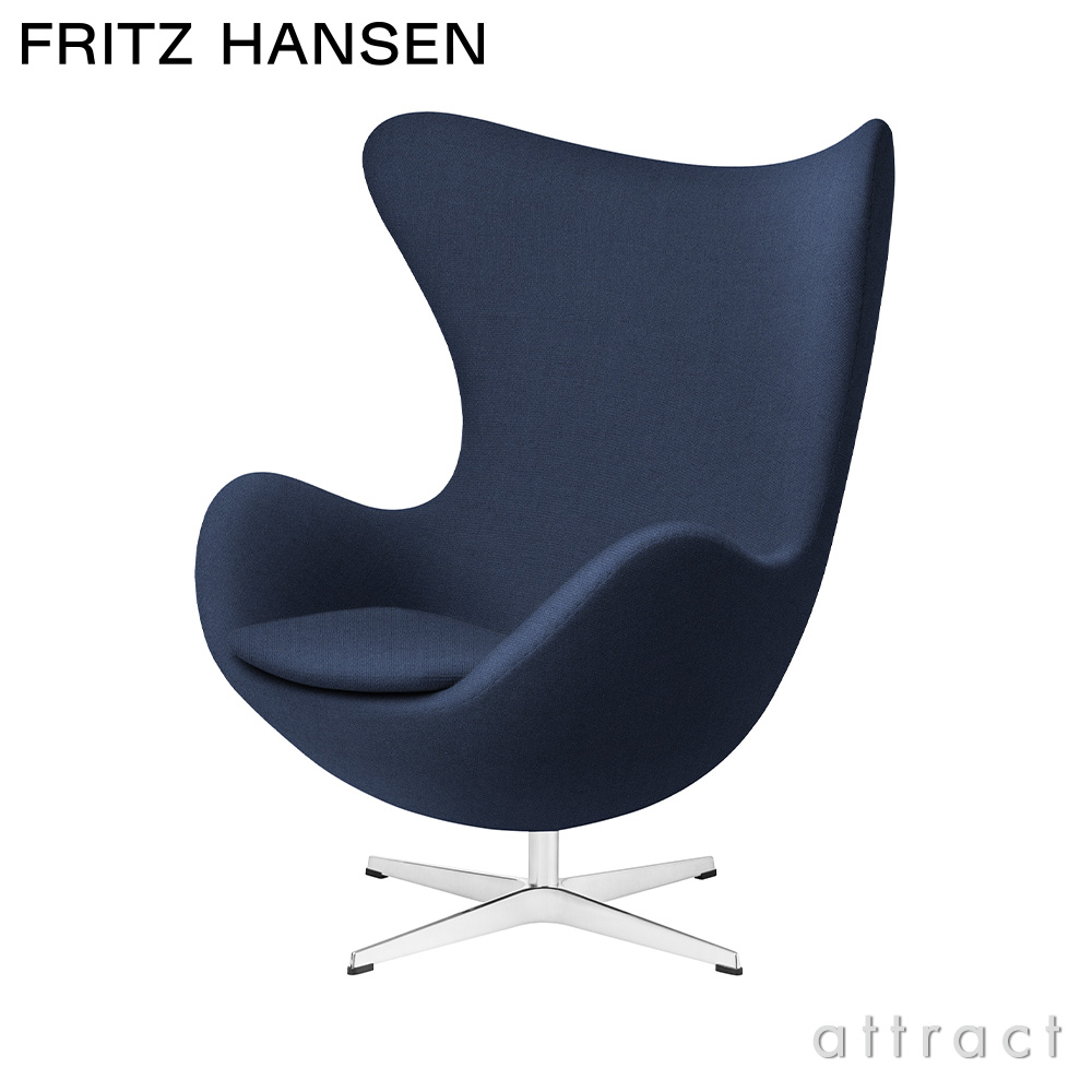 FRITZ HANSEN フリッツ・ハンセン EGG エッグチェア