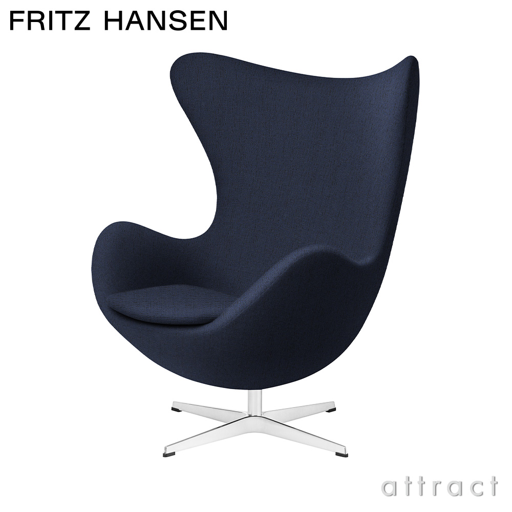 FRITZ HANSEN フリッツ・ハンセン EGG エッグチェア 3316 ラウンジチェア Christianshavn クリスチャンハウン  カラー：26色 ベースカラー：5色 デザイン：アルネ・ヤコブセン
