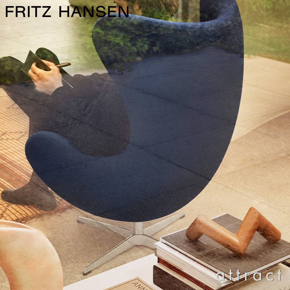FRITZ HANSEN フリッツ・ハンセン EGG エッグチェア 3316 ラウンジチェア