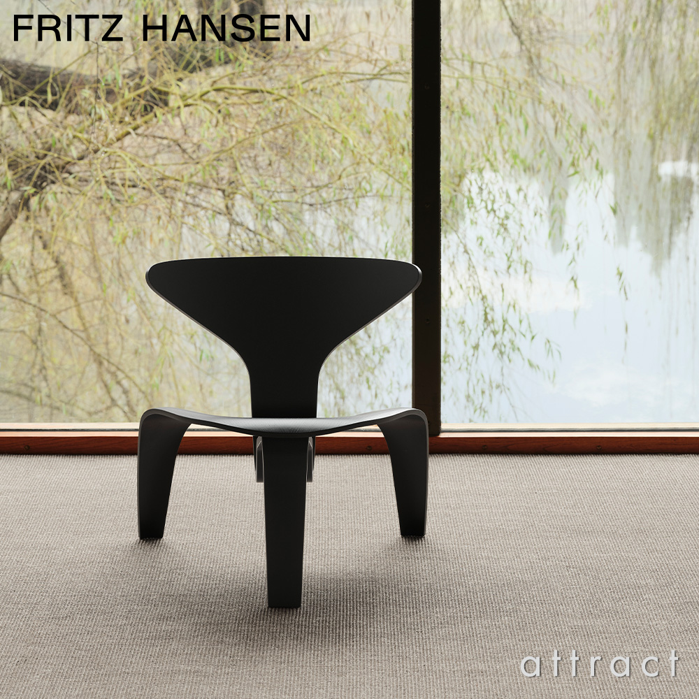 FRITZ HANSEN フリッツ・ハンセン PK0 A ラウンジチェア