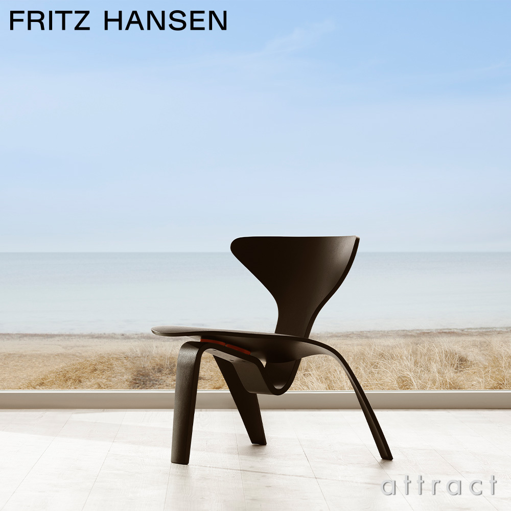 FRITZ HANSEN フリッツ・ハンセン PK0 A ラウンジチェア