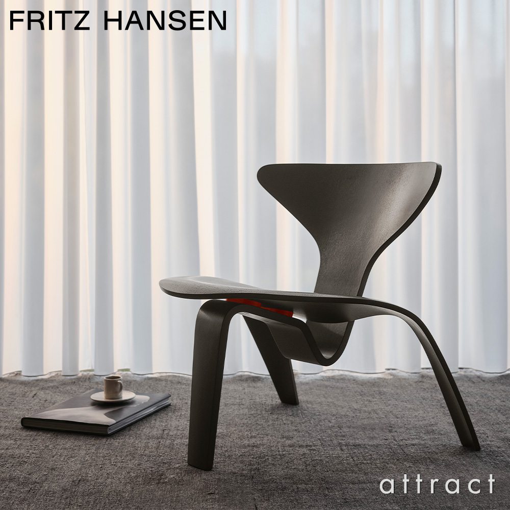 FRITZ HANSEN フリッツ・ハンセン PK0 A ラウンジチェア