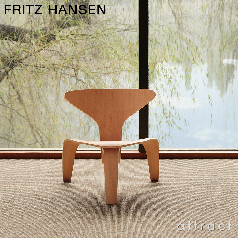 FRITZ HANSEN フリッツ・ハンセン PK0 A ラウンジチェア