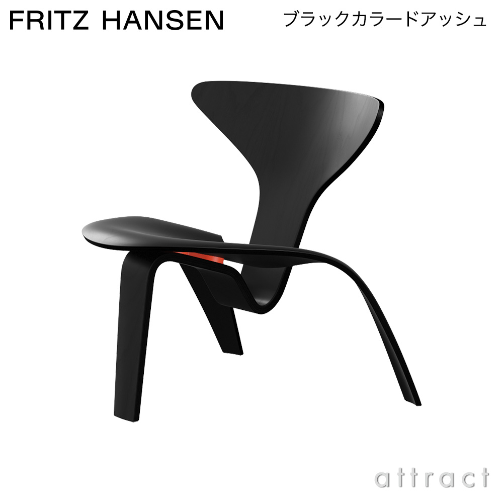 FRITZ HANSEN フリッツ・ハンセン PK0 A