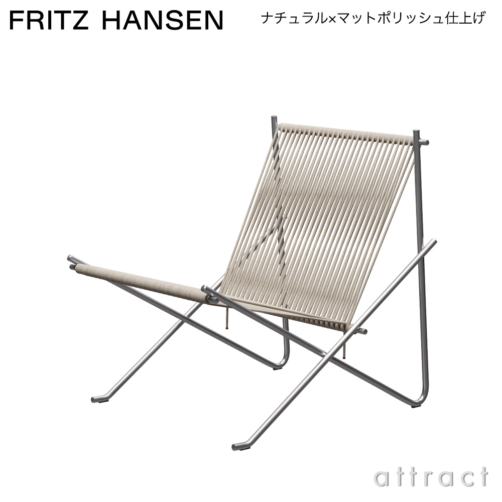 FRITZ HANSEN フリッツ・ハンセン PK4