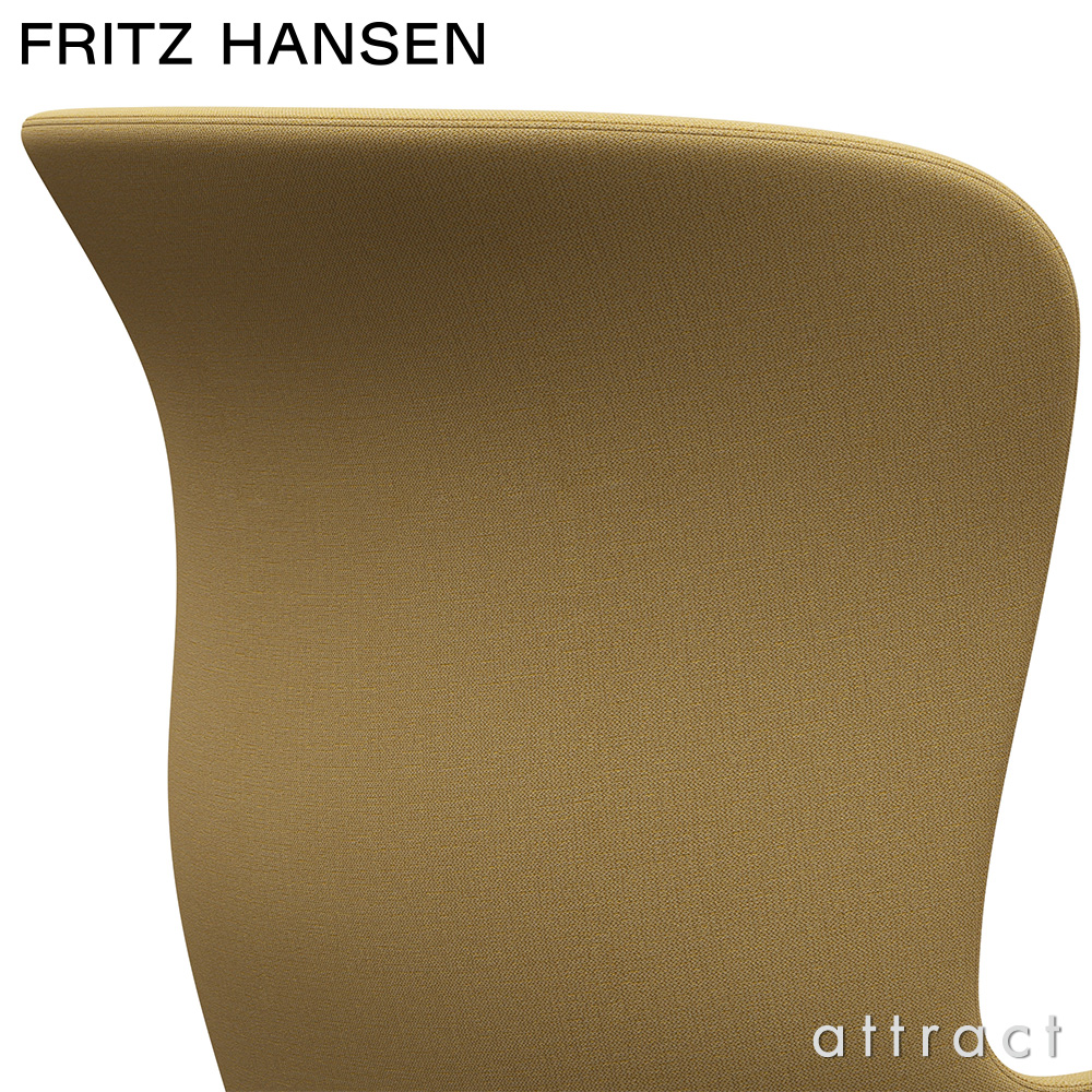 FRITZ HANSEN フリッツ・ハンセン RO ロウチェア JH1 ラウンジチェア