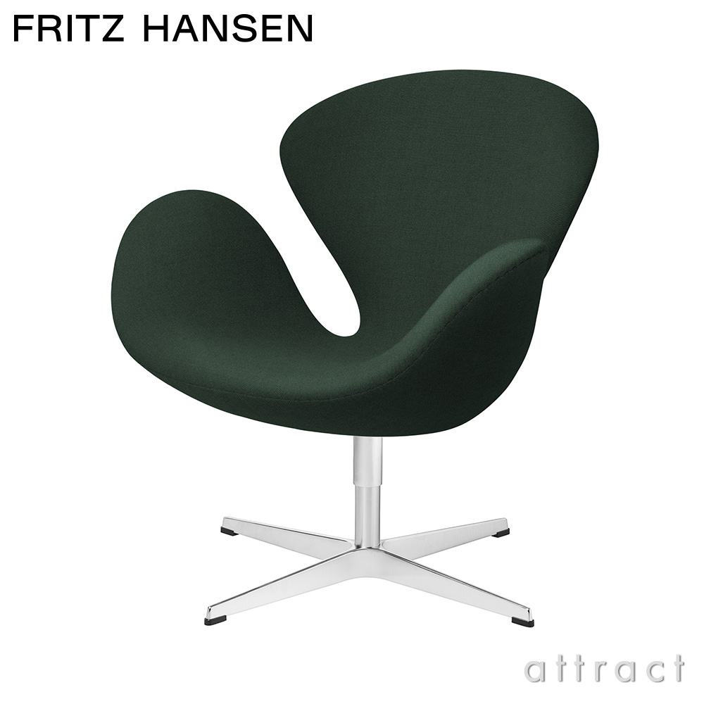 FRITZ HANSEN フリッツ・ハンセン SWAN スワンチェア