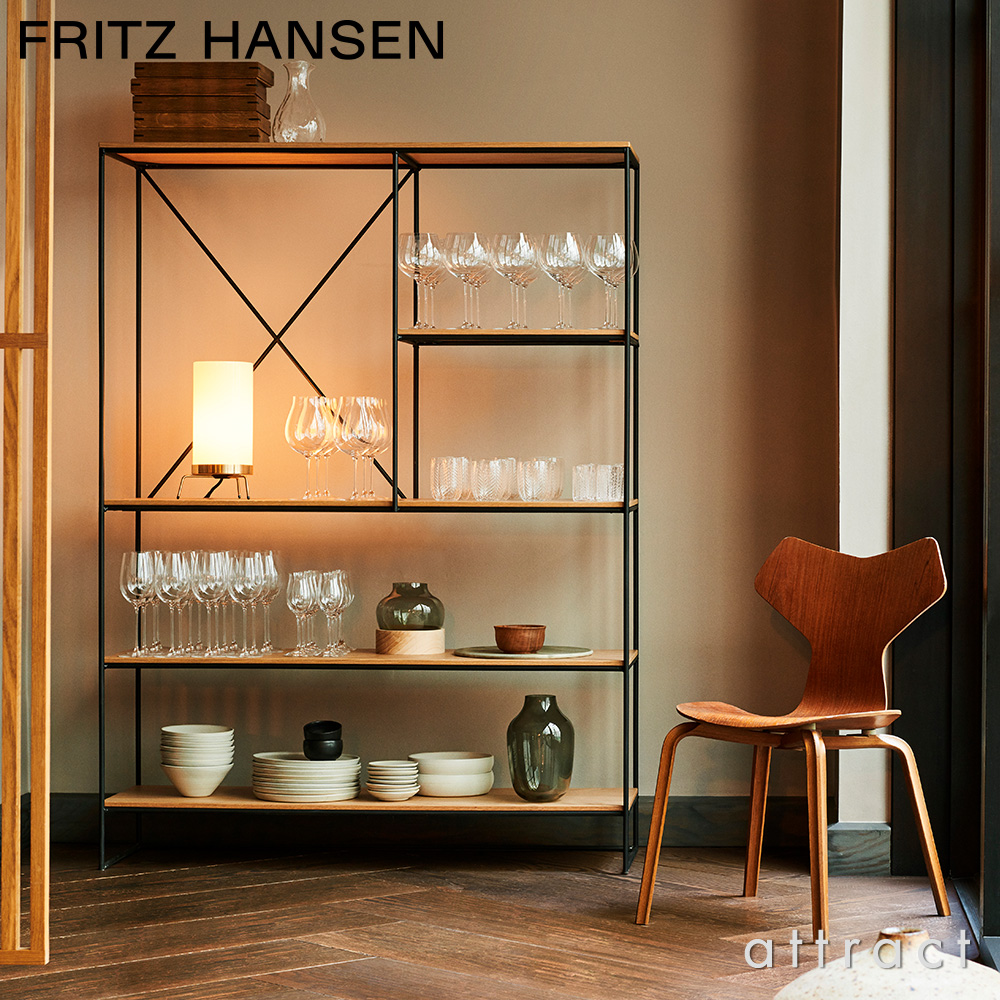 FRITZ HANSEN フリッツ・ハンセン PLANNER SHELVING プランナーシェルフ