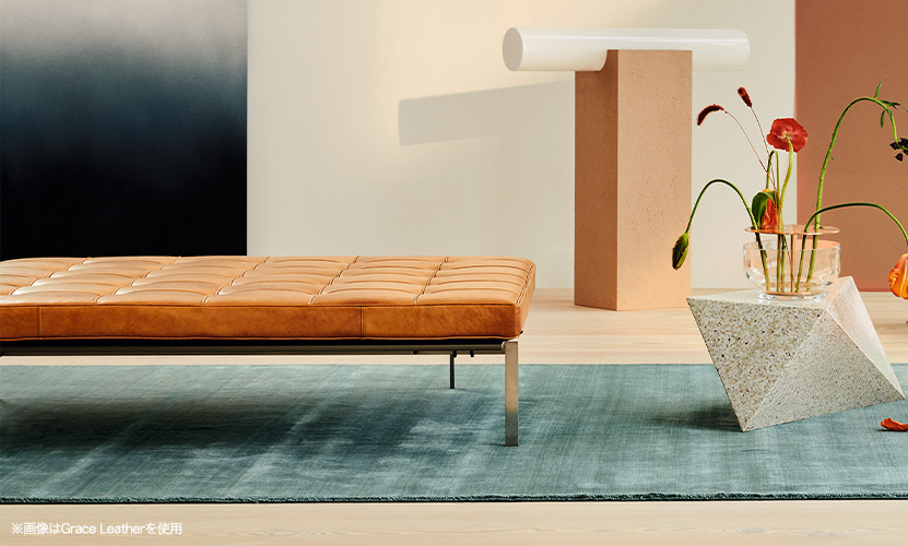 FRITZ HANSEN フリッツ・ハンセン PK80 デイベッド W190cm FRITZ HANSEN フリッツ・ハンセン PK80 デイベッド W190cm