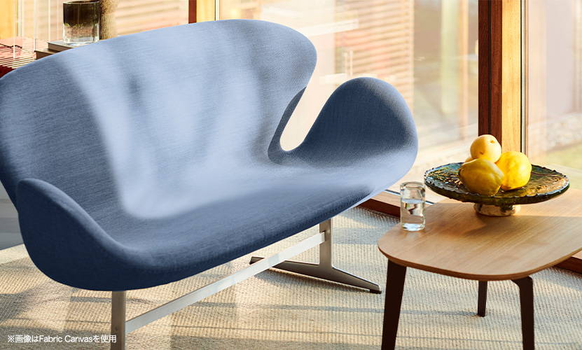 FRITZ HANSEN フリッツ・ハンセン SWAN SOFA スワンソファ 3321 2人掛けソファ W144cm FRITZ HANSEN フリッツ・ハンセン SWAN SOFA スワンソファ 3321 2人掛けソファ W144cm