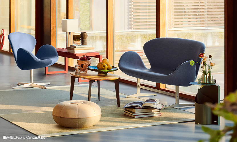 FRITZ HANSEN フリッツ・ハンセン SWAN SOFA スワンソファ 3321 2人掛けソファ W144cm FRITZ HANSEN フリッツ・ハンセン SWAN SOFA スワンソファ 3321 2人掛けソファ W144cm