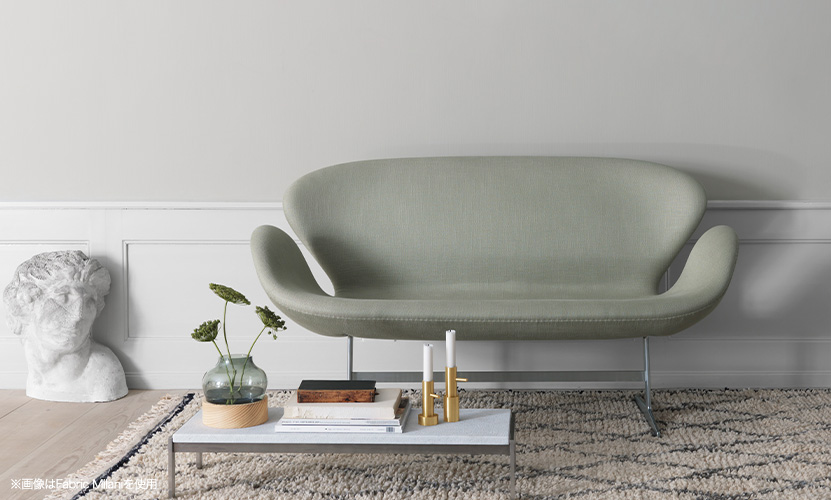 FRITZ HANSEN フリッツ・ハンセン SWAN SOFA スワンソファ 3321 2人掛けソファ W144cm FRITZ HANSEN フリッツ・ハンセン SWAN SOFA スワンソファ 3321 2人掛けソファ W144cm