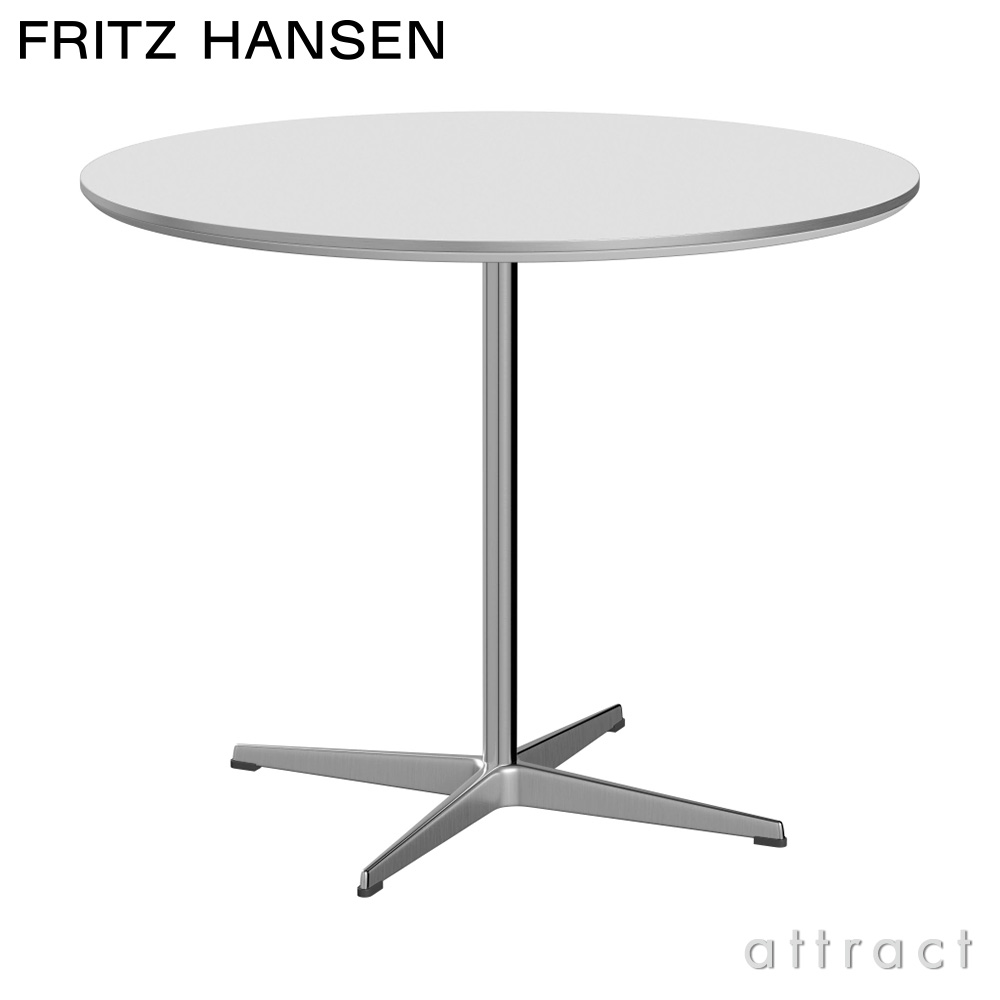 ☆3/23まで限定出品☆フリッツハンセン・Fritz Hansen 円形テーブル
