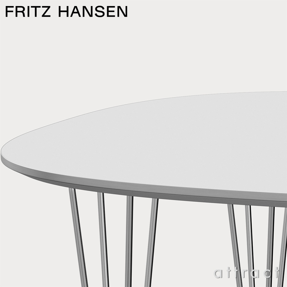FRITZ HANSEN フリッツ・ハンセン SUPERCIRCULAR スーパー円テーブル 