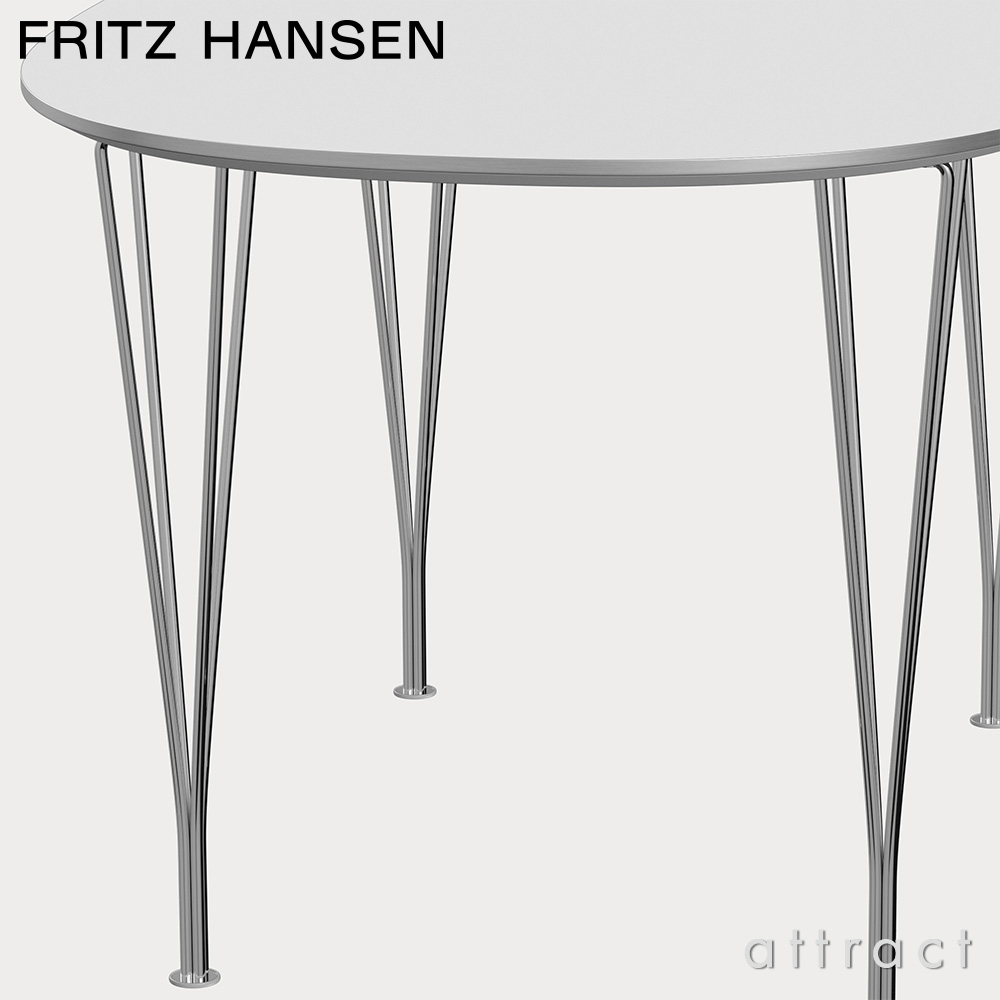 FRITZ HANSEN フリッツ・ハンセン SUPERELLIPSE スーパー楕円テーブル