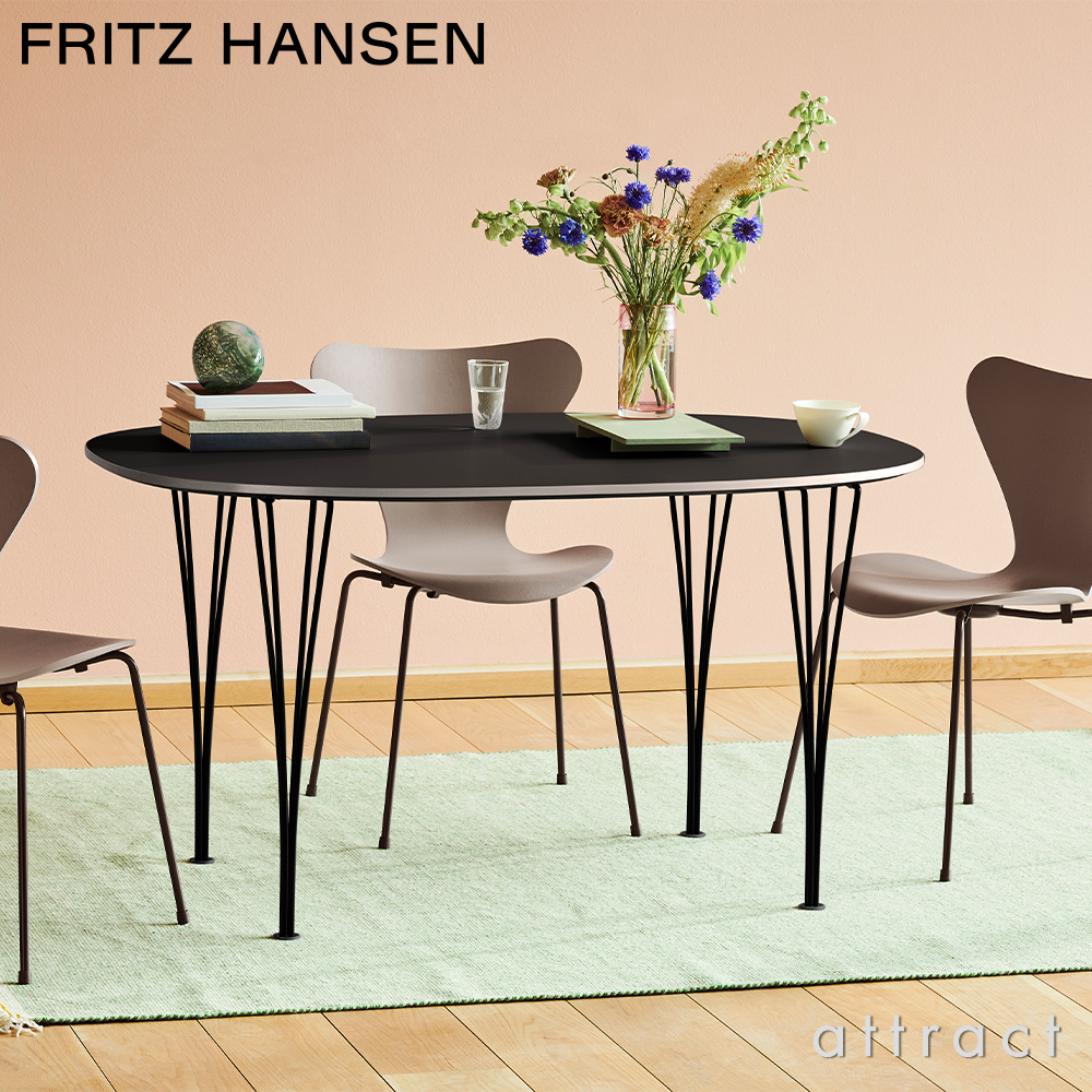 FRITZ HANSEN フリッツ・ハンセン SUPERELLIPSE スーパー楕円テーブル ...