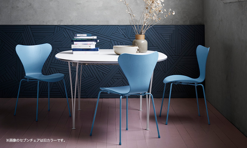 FRITZ HANSEN フリッツ・ハンセン SUPERELLIPSE スーパー楕円テーブル FRITZ HANSEN フリッツ・ハンセン SUPERELLIPSE スーパー楕円テーブル