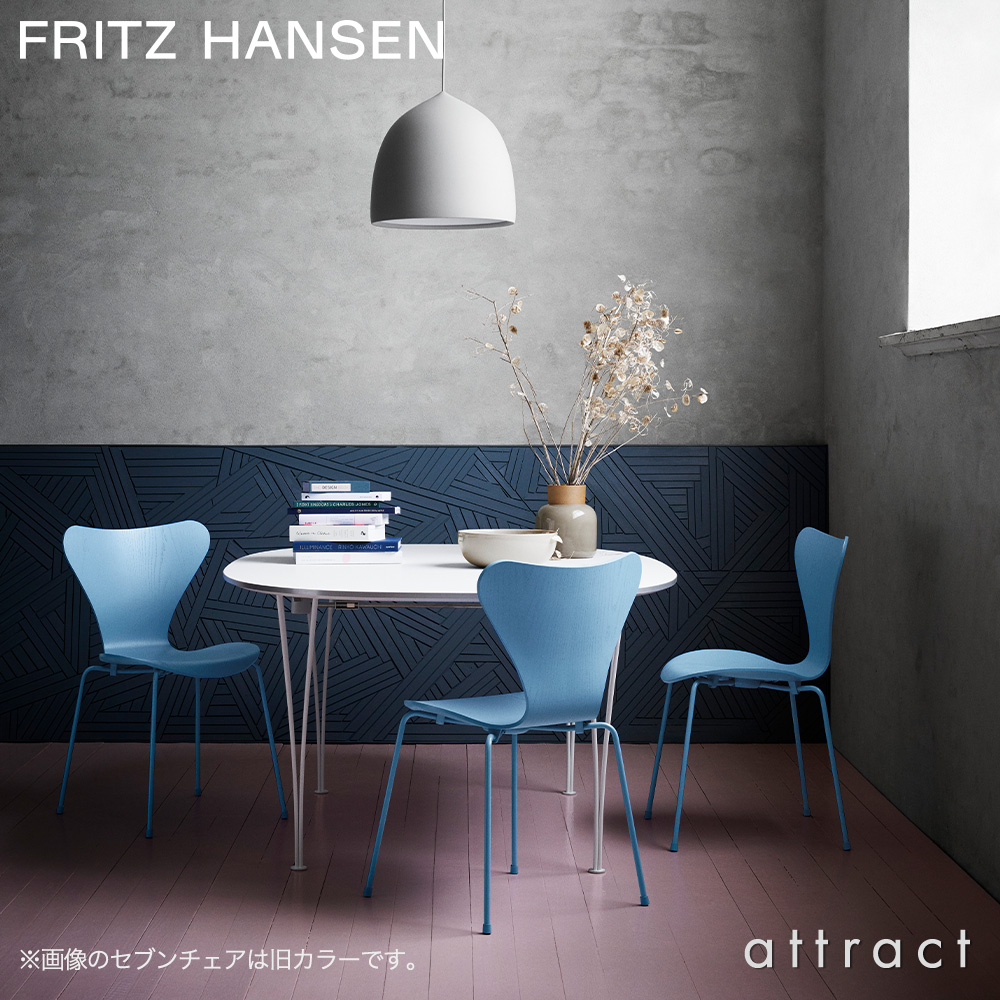 FRITZ HANSEN フリッツ・ハンセン SUPERELLIPSE スーパー楕円テーブル 