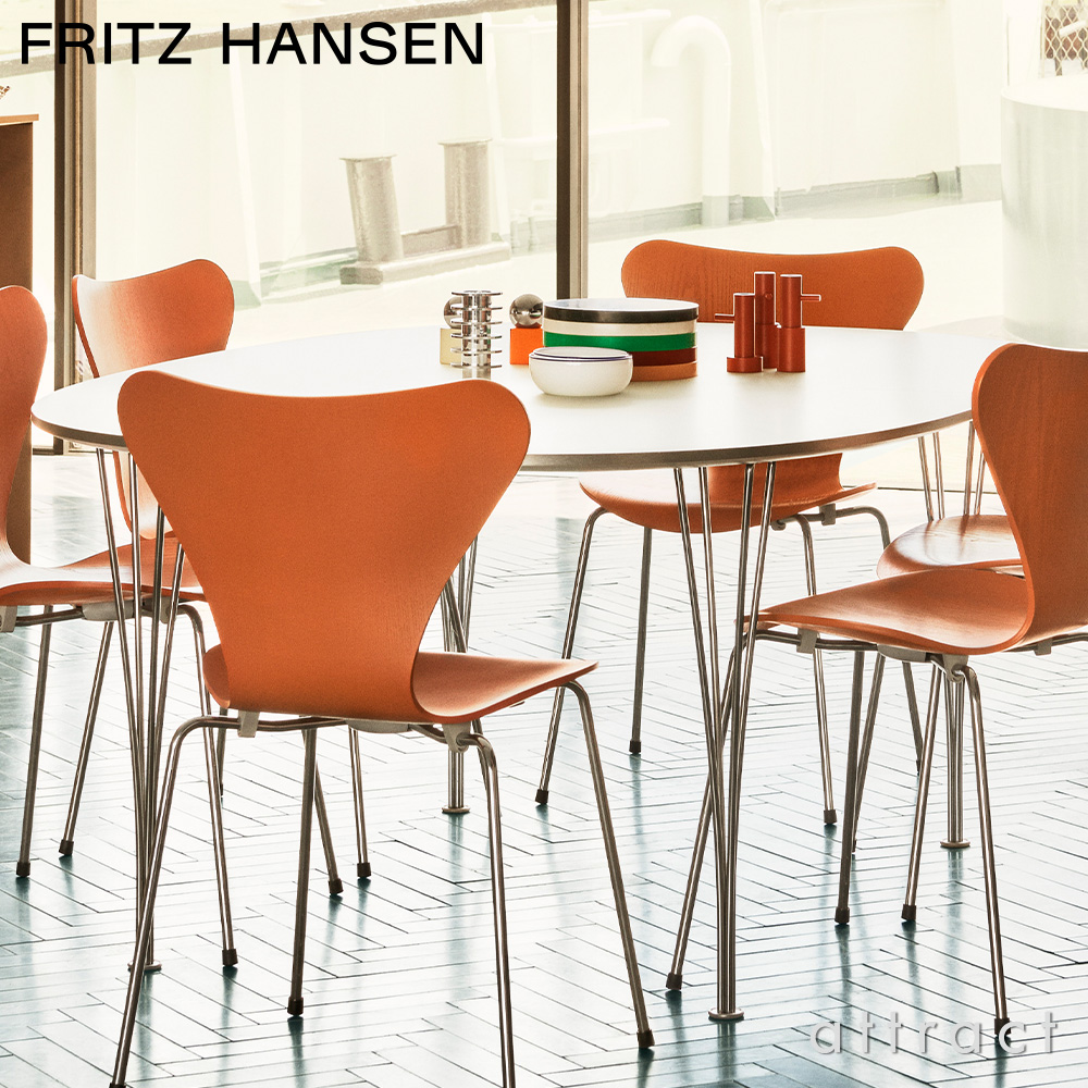 Fritz Hansenスーパー楕円テーブル B613 - ダイニングテーブル