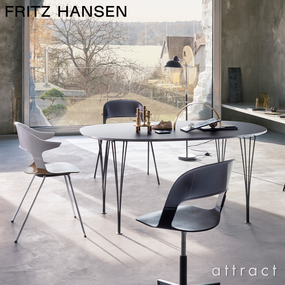 FRITZ HANSEN フリッツ・ハンセン SUPERELLIPSE スーパー楕円テーブル 